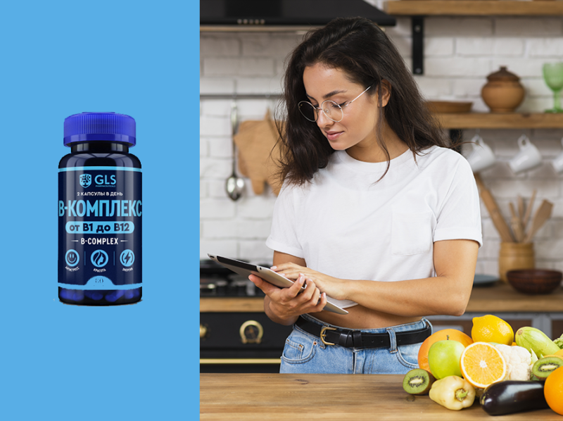 Как принимать витамины, чтобы они реально работали Как принимать витамины, чтобы они реально работали