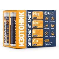 electrolit_box_d_im_1