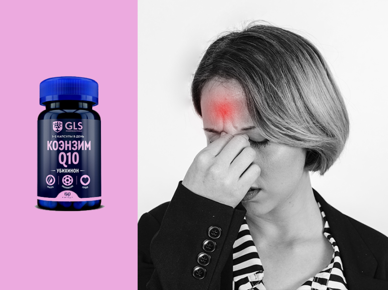 Болит голова – что делать, чтобы не глотать обезбол? Болит голова – что делать, чтобы не глотать обезбол?