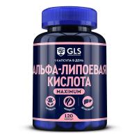 alpha_lipolic_maximum 120cap_