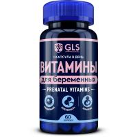 Купить витамины для беременных и кормящих женщин. Описание, цены ...