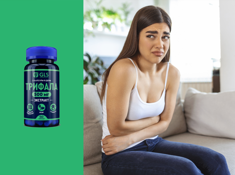 Тревожный кишечник: как пробиотики и натуральные нутриенты помогают стабилизировать ось «кишечник–мозг»