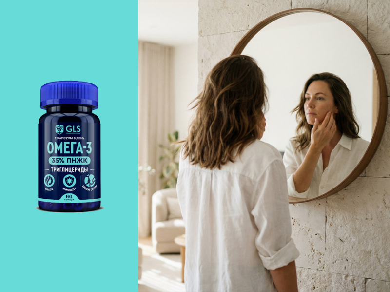 Мало рыбы в рационе: чем это грозит и какую роль играют Омега-3