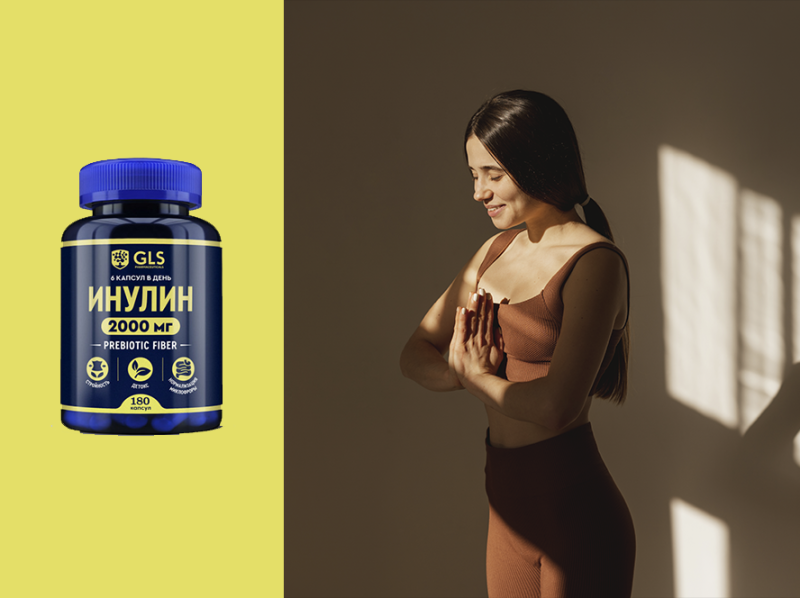 Второй мозг в животе: как кишечник управляет настроением и иммунитетом