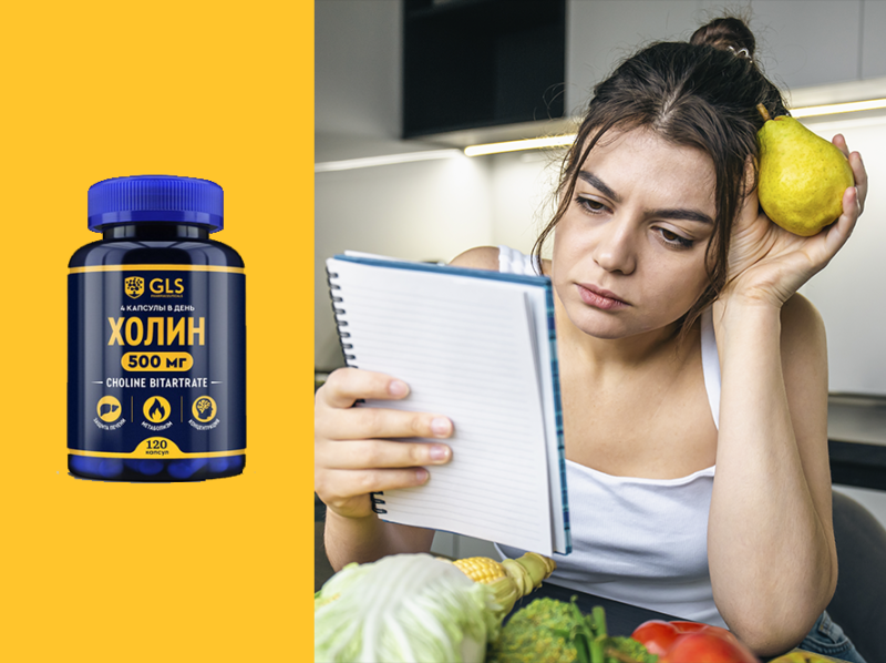 Жёсткие диеты и вечные ограничения: как это сказывается на микронутриентах и гормональном фоне