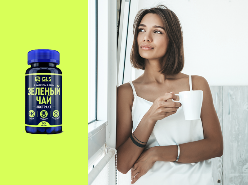 Энергия утром без литров кофе: как разогнать обмен и проснуться бодрым