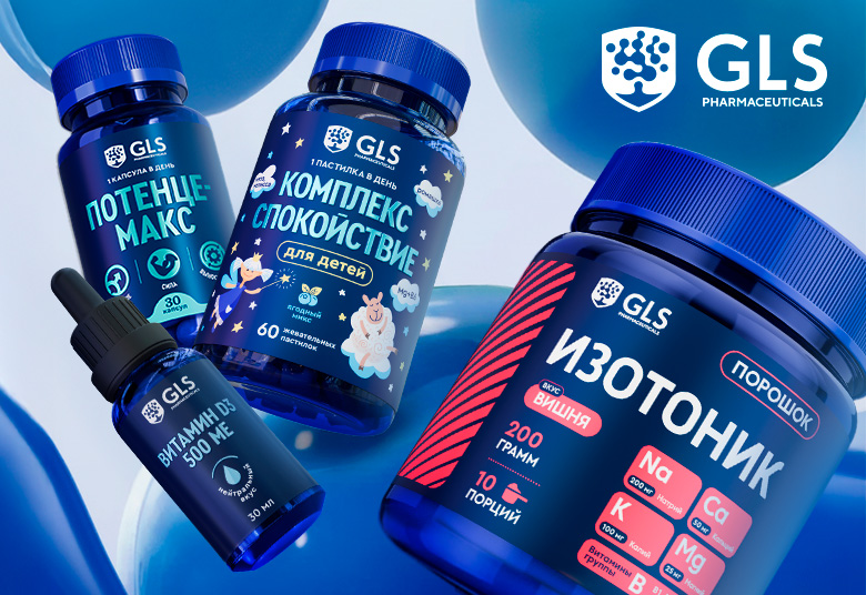 Представляем новинки!