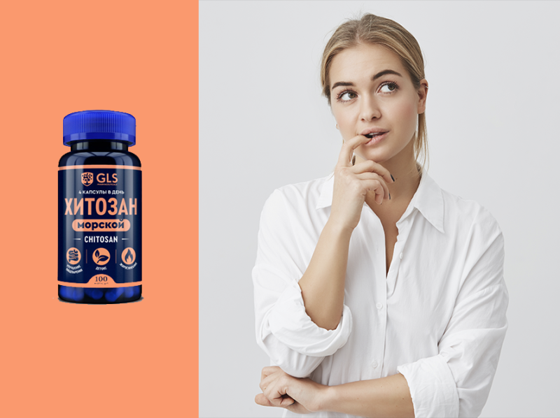 Откройте для себя 3 супер свойства хитозана