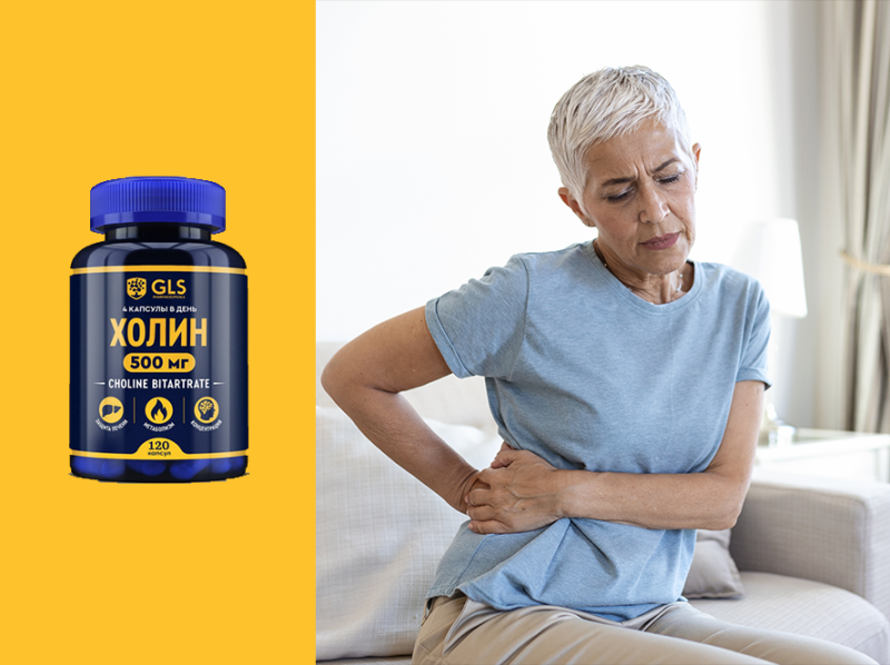 Печень сигналит: как распознать тревожные звоночки