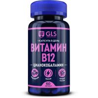 b12