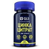 zink_zitrate_60cap_01 zink_zitrate_60cap_01
