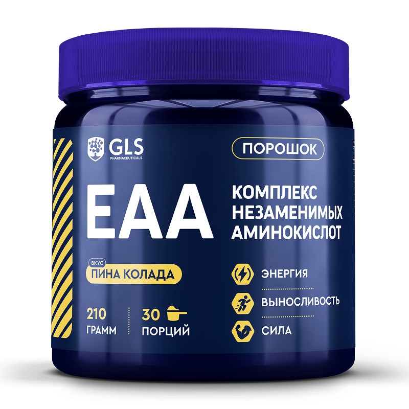

Комплекс незаменимых аминокислот (EAA), для набора мышечной массы в период интенсивных тренировок, 210 г (30 порций) со вкусом "Пина колада"