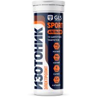 electrolit_orange-1-im electrolit_orange-1-im