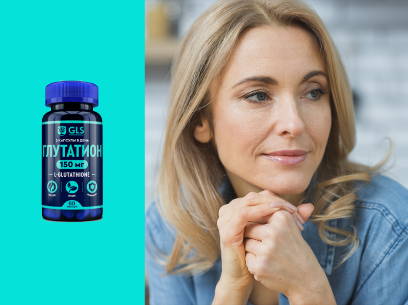 Красота изнутри: как замедлить возрастные изменения без сложных процедур Красота изнутри: как замедлить возрастные изменения без сложных процедур