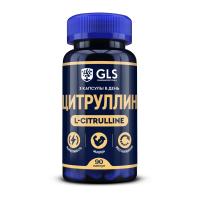 citrulline_ citrulline_