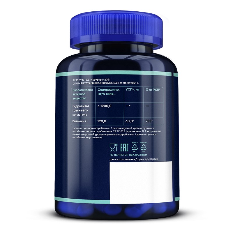 collagen_zivotny3 collagen_zivotny3
