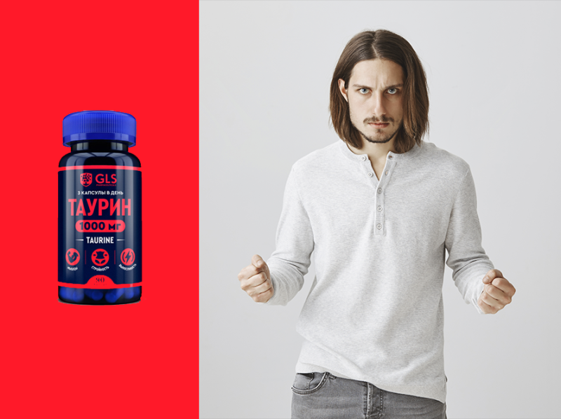 Таурин: энергия, выносливость и поддержка фокуса