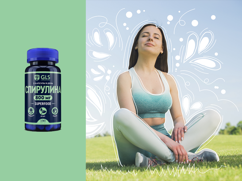 Почему спирулина стала суперфудом №1