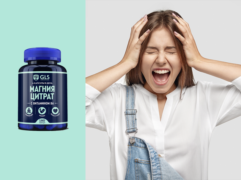 БАДы и стресс: какие добавки реально помогают при тревоге и переутомлении