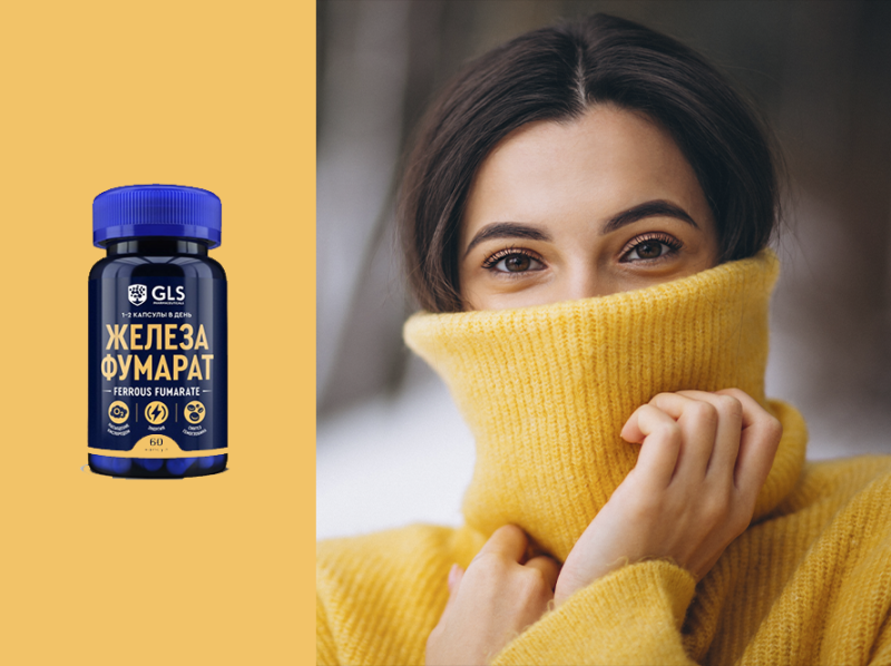 Хронический холод: когда дело не в пледе, а в обмене веществ