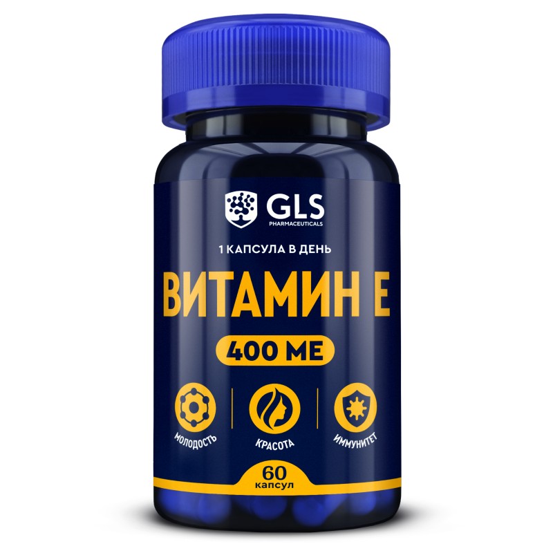 vitamin-E-400-ml