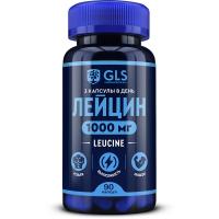 Купить Лейцин (Leucine), аминокислота для набора мышечной массы и ...