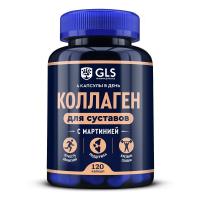 collagen_s_martiniey1 collagen_s_martiniey1