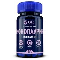 monolaurin_1 monolaurin_1