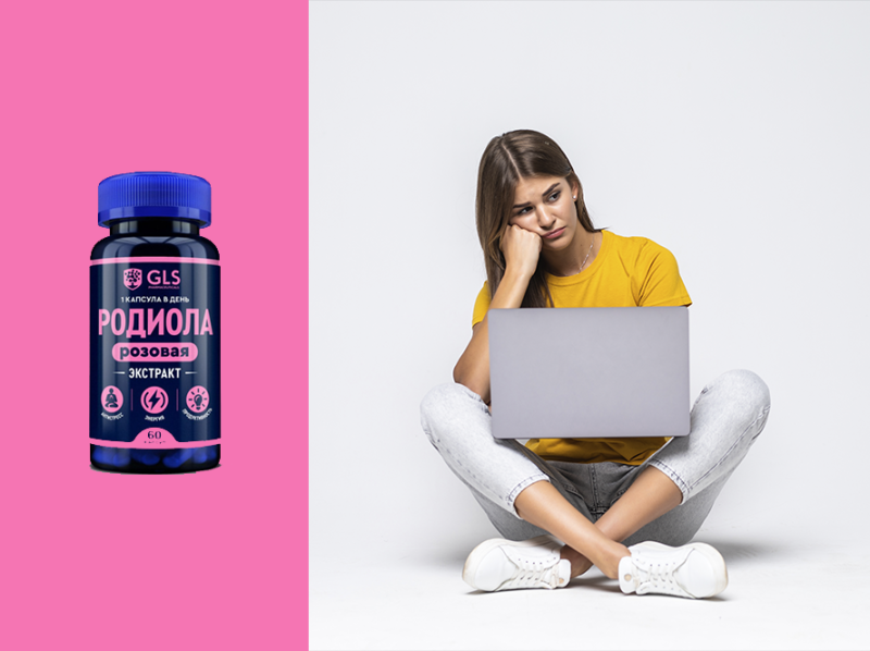 Синдром «я ничего не успеваю»: как длительное напряжение истощает ресурсы