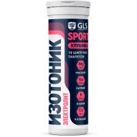 electrolit_k-1-im electrolit_k-1-im