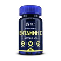 vitamine_C_ vitamine_C_