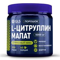 cirulin_200g_citrus01