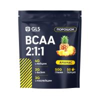 bcaa_pineapple_500_1