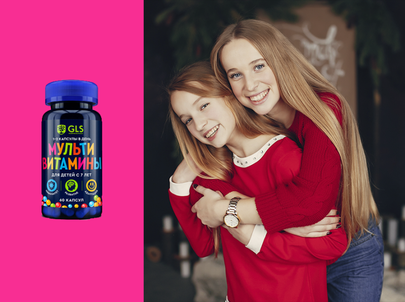 Как укрепить организм ребенка в межсезонье Как укрепить организм ребенка в межсезонье