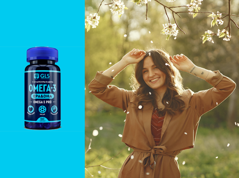 Вся правда об Омега-3: Кому необходима, чем полезна и как не ошибиться с выбором Вся правда об Омега-3: Кому необходима, чем полезна и как не ошибиться с выбором